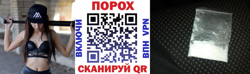 Amphetamine Розовый  Купить  Кинель 