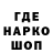 Кетамин VHQ Grigorieva Maria