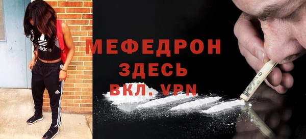 spice Пестово