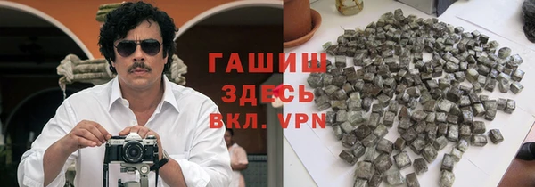 кокс Покровск