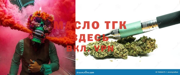 прущие крисы Переславль-Залесский