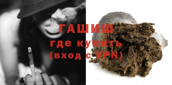 кокс Покровск