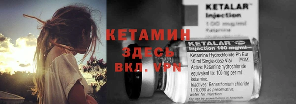 мефедрон VHQ Пересвет