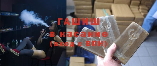 spice Пестово