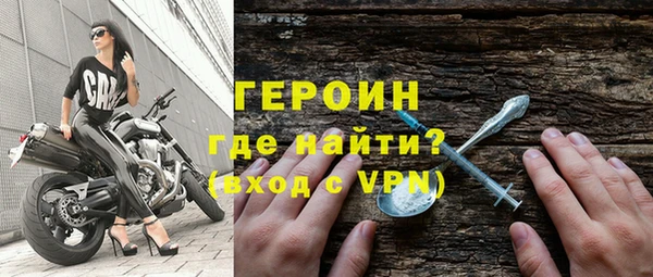 прущие крисы Переславль-Залесский
