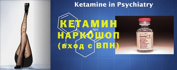 прущие крисы Переславль-Залесский