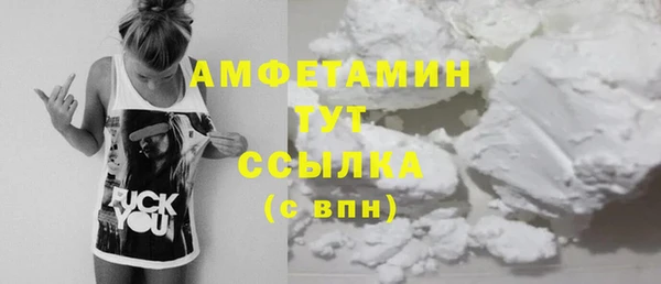 прущие крисы Переславль-Залесский