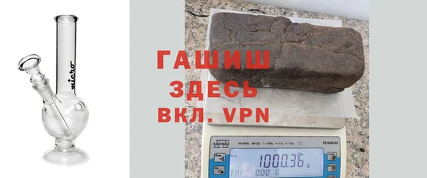 каннабис Покачи
