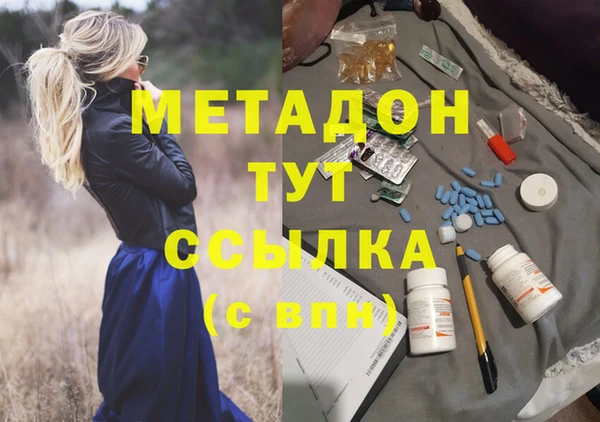 spice Пестово