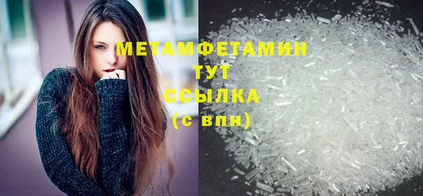 амф Покров