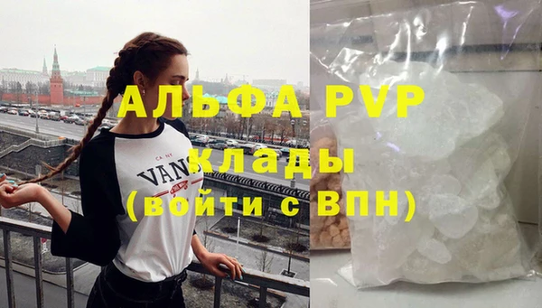spice Пестово