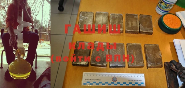 амф Покров