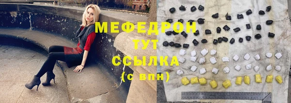 spice Пестово