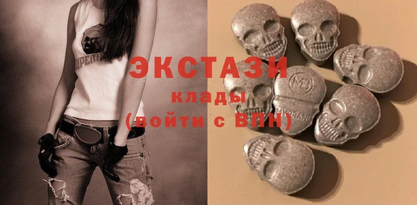 прущие крисы Переславль-Залесский