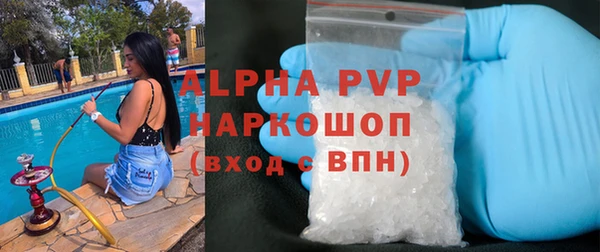 spice Пестово