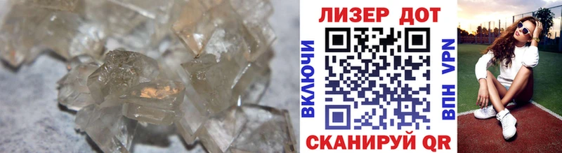 Купить где  Кинель  Лсд 25 экстази ecstasy 