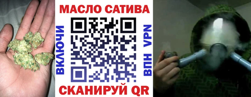Купить Кинель ТГК жижа
